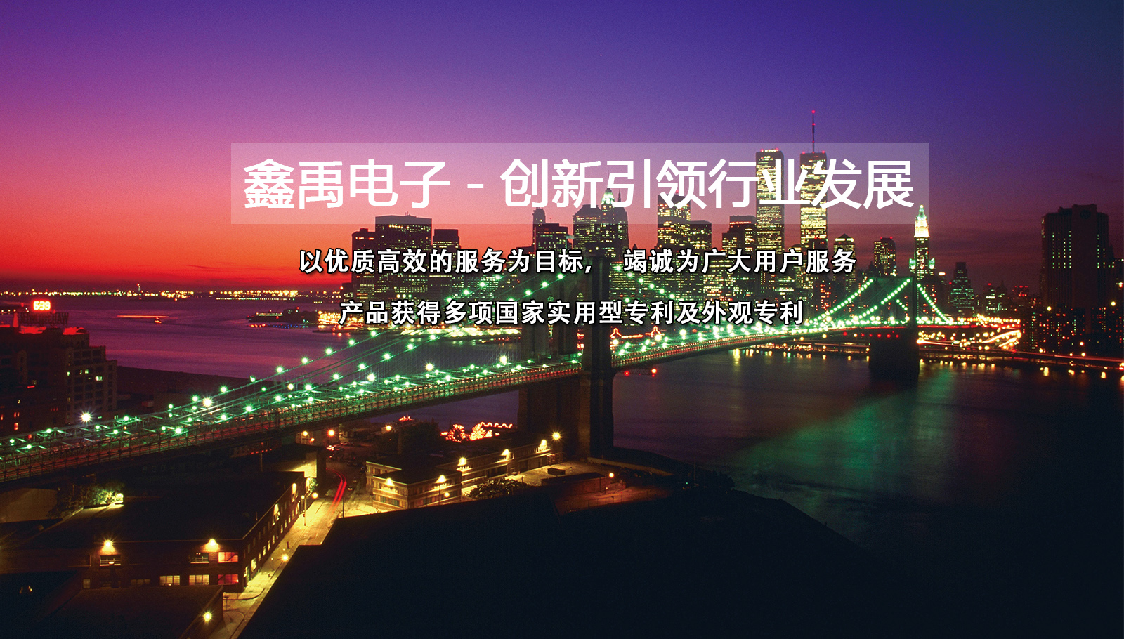 屌屄淫水视频福州led灯具